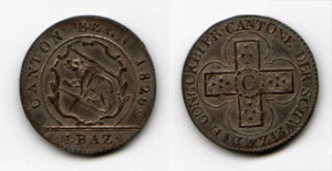 Разменная монета Швейцарии BatzenBern