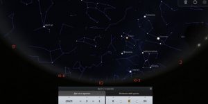 Небо 1.03.2025