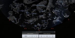 небо 1.04.2025